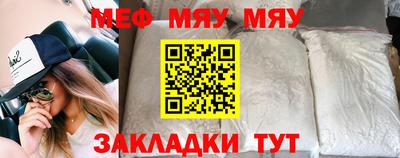 марки lsd Ипатово
