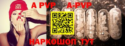 СК Ирбит