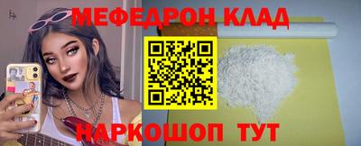 СК Ирбит