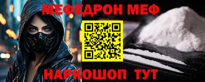 СК Ирбит