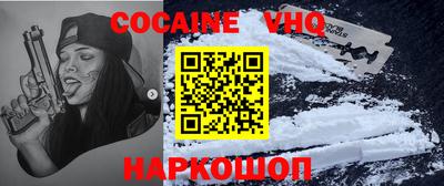 марки lsd Ипатово