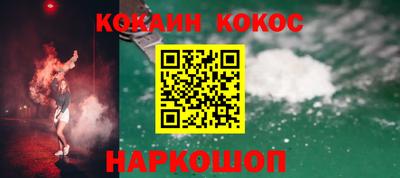 меф VHQ Изобильный