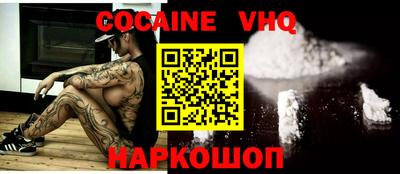 марки lsd Ипатово