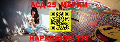 mdma Кандалакша