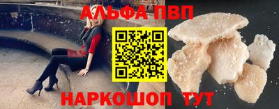 mdma Кандалакша