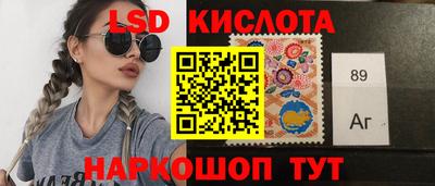 альфа пвп Камышлов