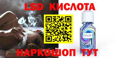 круглые Канаш