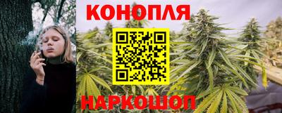 марки lsd Ипатово