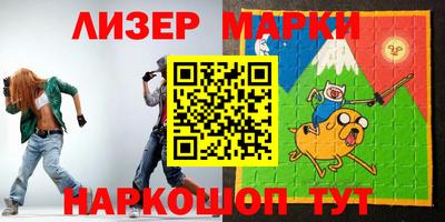 меф VHQ Изобильный