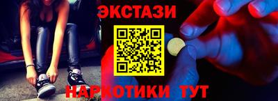 СК Ирбит