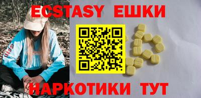 меф VHQ Изобильный