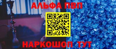 СК Ирбит