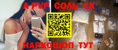 mdma Кандалакша