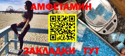 круглые Канаш