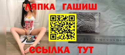 СК Ирбит