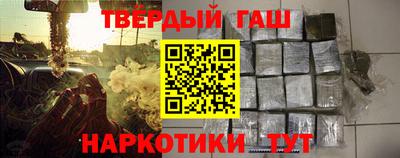mdma Кандалакша