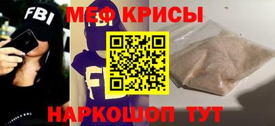 СК Ирбит