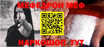 mdma Кандалакша