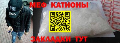 СК Ирбит