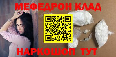 СК Ирбит