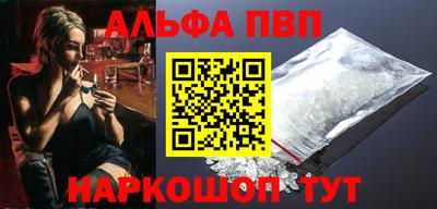 меф VHQ Изобильный
